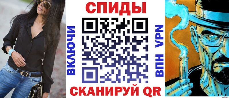 Амфетамин 97%  Купить где  Полысаево 