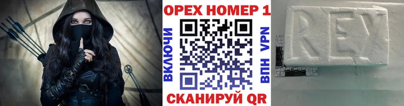 Купить  Полысаево  Cocaine 98% 