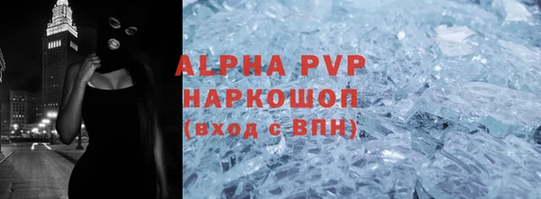 прущая мука Михайлов