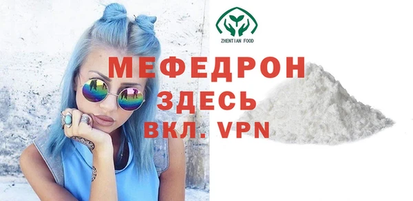 прущая мука Михайлов