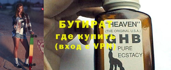 мдпв Михайловск