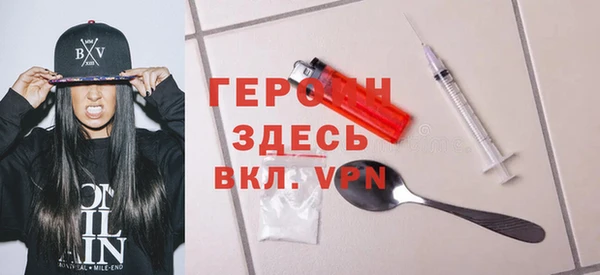 прущая мука Михайлов