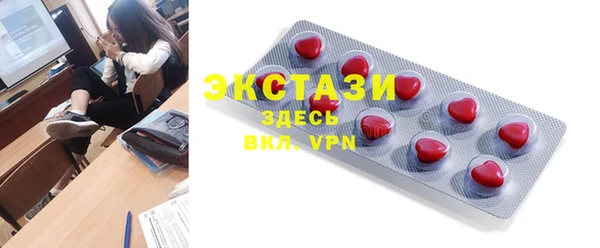 прущая мука Михайлов