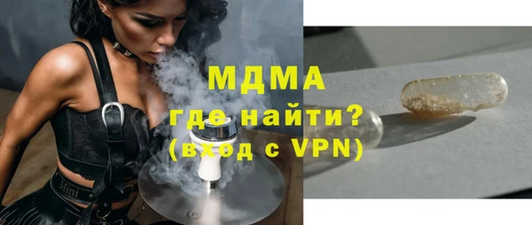 мдпв Михайловск