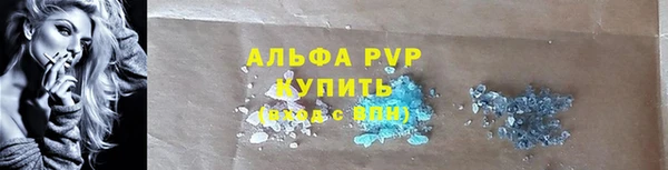 мдпв Михайловск