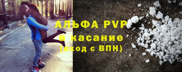 прущая мука Михайлов