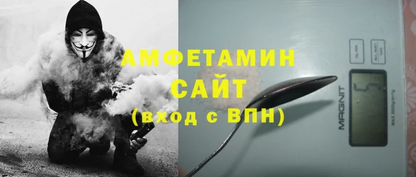 мдпв Михайловск