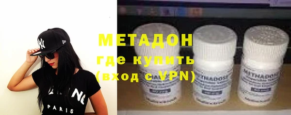 прущая мука Михайлов