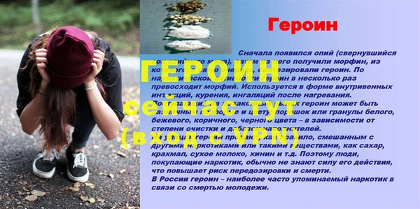 мдпв Михайловск
