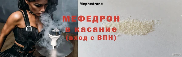 прущая мука Михайлов