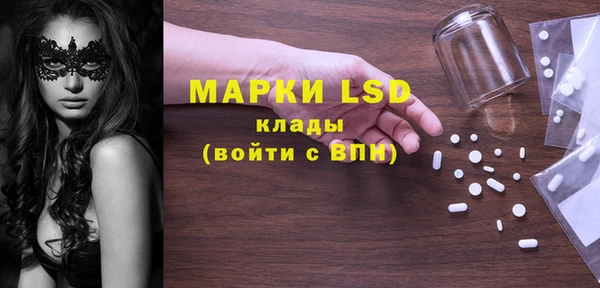 мдпв Михайловск