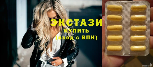 прущая мука Михайлов